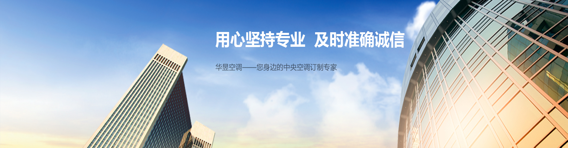 一推两搡网